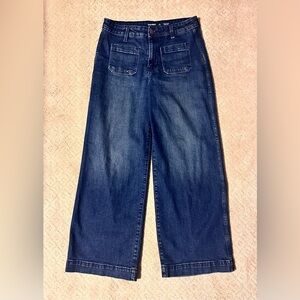 Old Navy Extra High Rise Wide Leg Jeans, Size 6 Petite